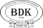 bdk-kosher